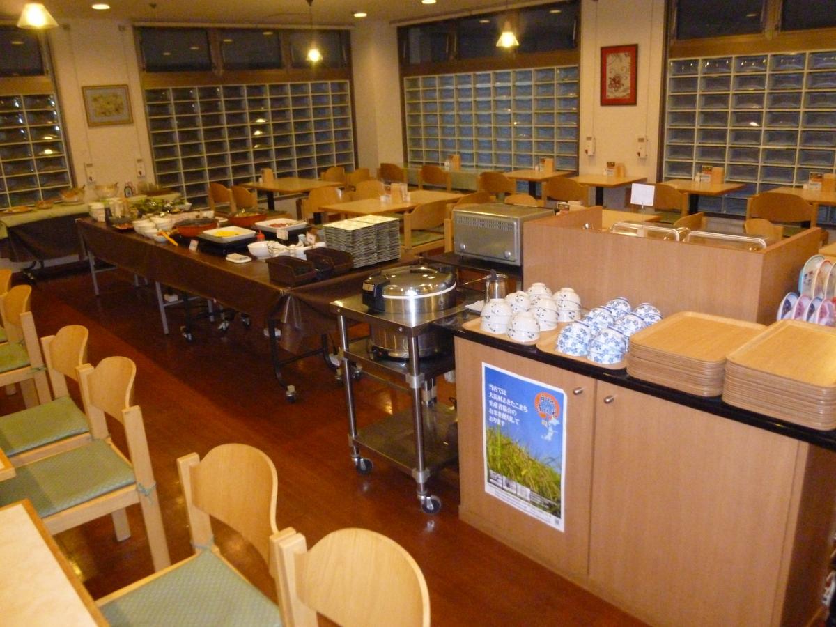Hotel Crownhills Fukushima Esterno foto