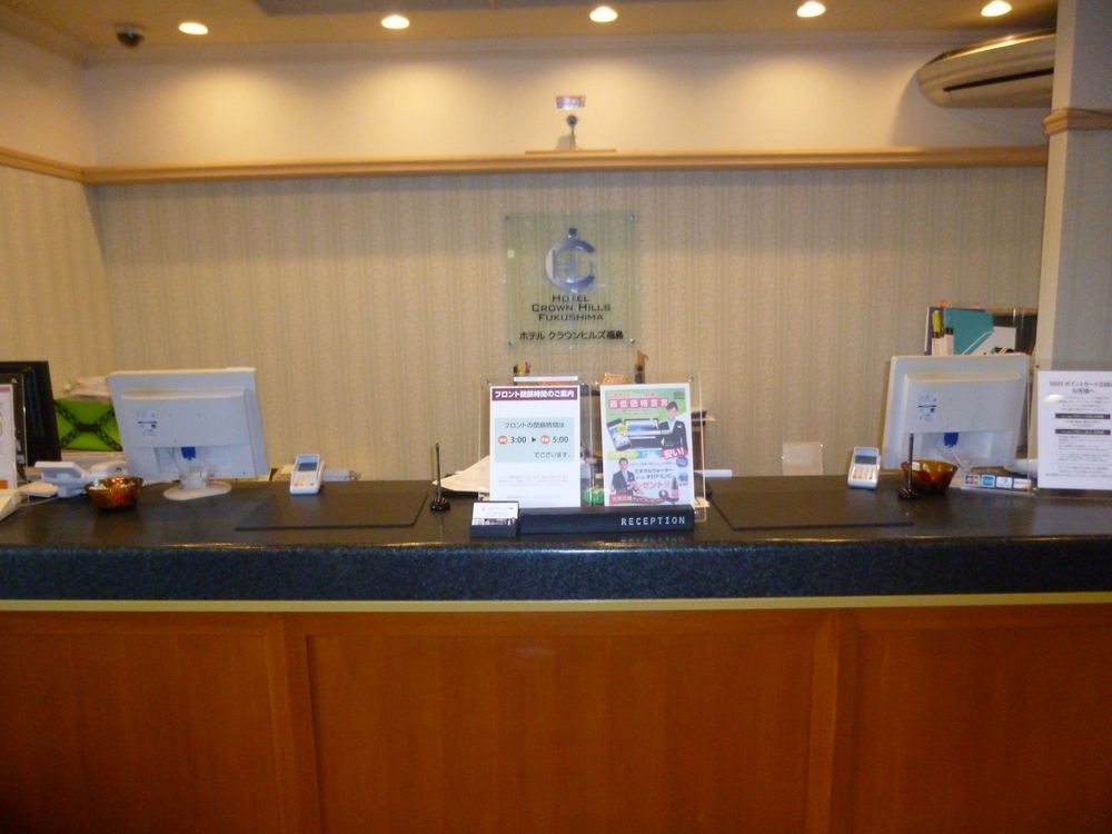 Hotel Crownhills Fukushima Esterno foto